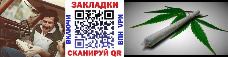 Купить наркотик аптеки Семилуки Альфа ПВП Конопля blacksprut ссылка ГАШ МЕФ