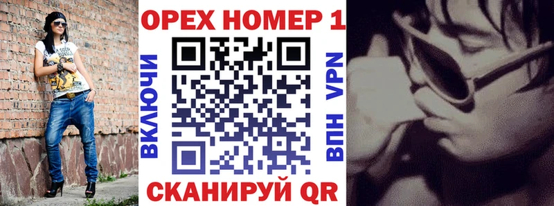 мега зеркало  Семилуки  COCAIN Эквадор  как найти закладки 