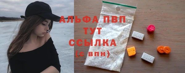 эйфоретик Армянск
