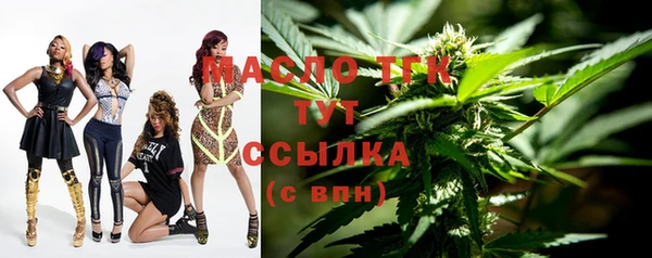 COCAINE Аркадак