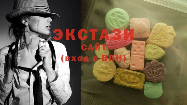 COCAINE Аркадак