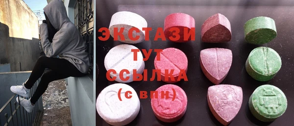 COCAINE Аркадак