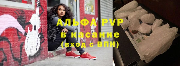 эйфоретик Армянск