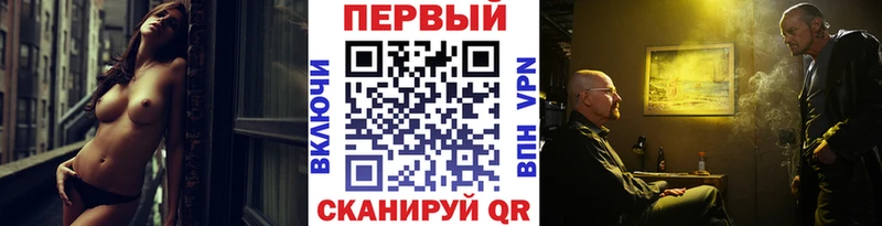 закладки  Семилуки  это Telegram  Метамфетамин пудра 